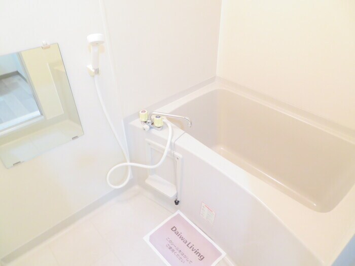 桜コーポの物件内観写真