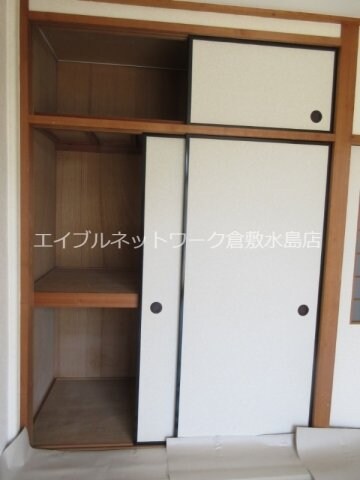 コーポ田中の物件内観写真