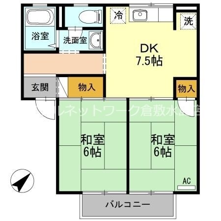 サリネージュ山手　Ｃ棟の物件間取画像