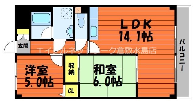 グリーンハイツ中島の物件間取画像