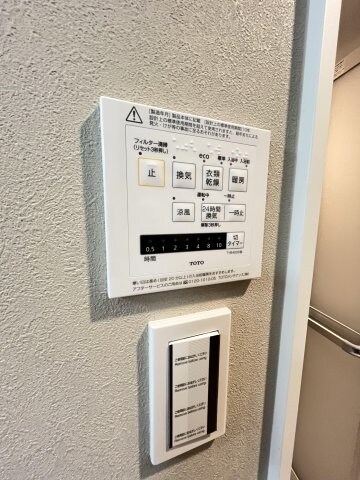 S place bld.の物件内観写真