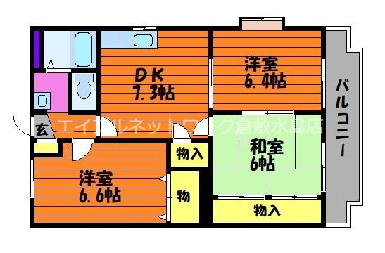 カーサコモドの物件間取画像