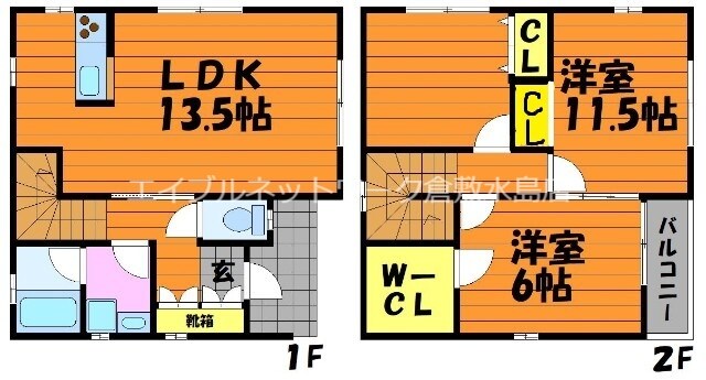 西阿知町S住宅　D棟の物件間取画像