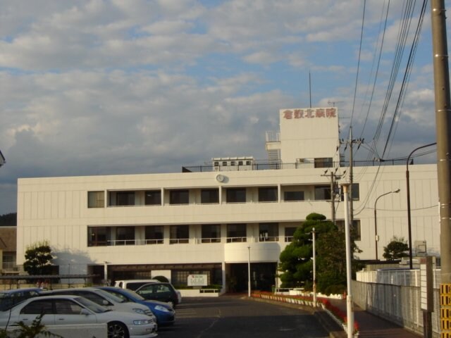 クオリティパレスの物件外観写真