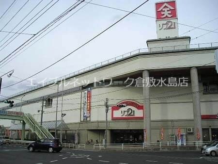 総社駅前ビルの物件外観写真