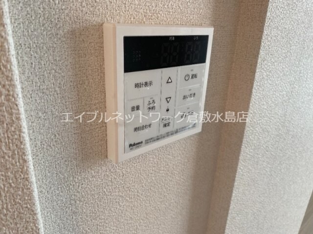 シャーメゾンアリビオ　A棟の物件内観写真