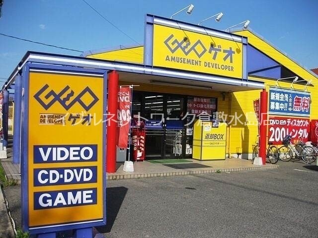 エステートピアB棟の物件外観写真