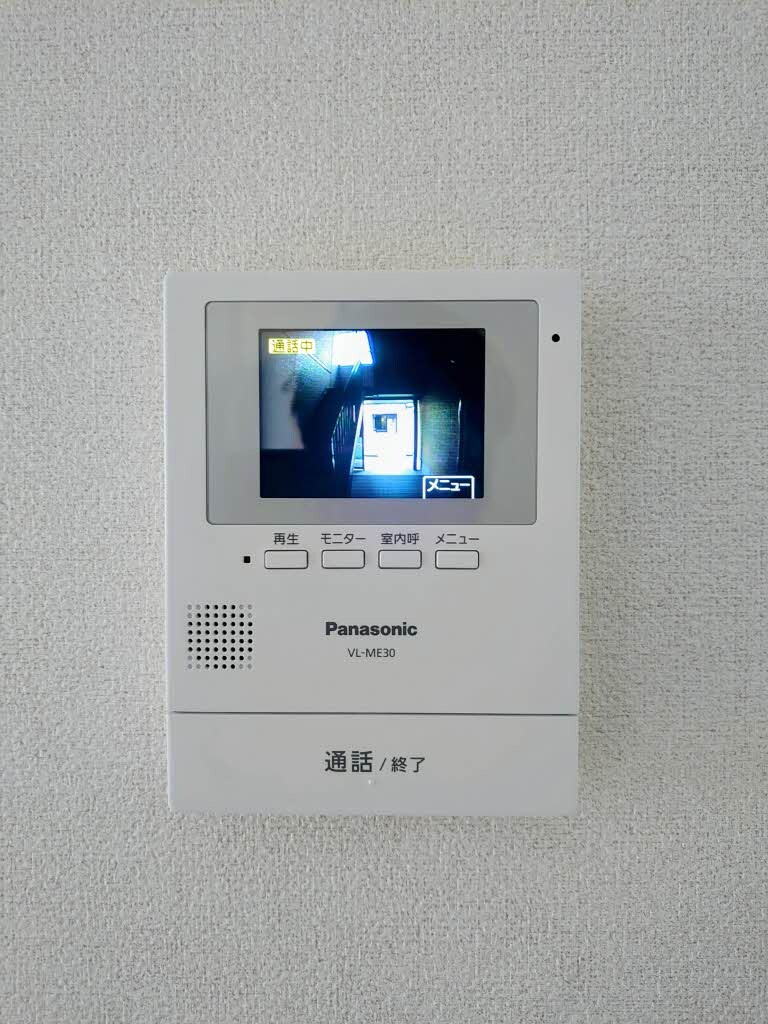 バリュージュサンヨー　Ｂ棟の物件内観写真