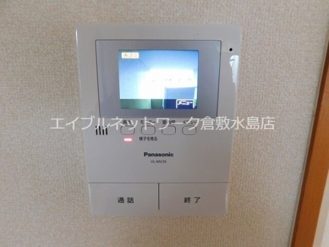 セジュール西浦　A棟の物件内観写真