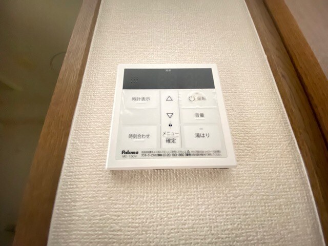 倉敷駅 徒歩12分 2階の物件内観写真