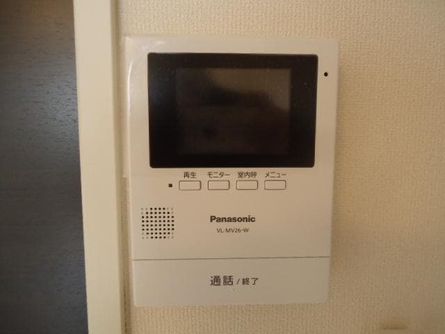 西阿知駅 徒歩17分 2階の物件内観写真