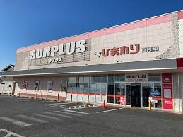 西阿知駅 徒歩17分 2階の物件内観写真