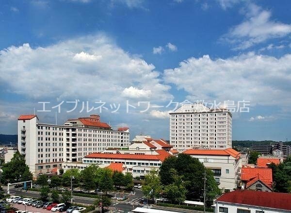 倉敷市駅 徒歩17分 2階の物件外観写真