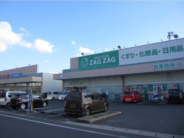 栄駅 徒歩25分 2階の物件外観写真