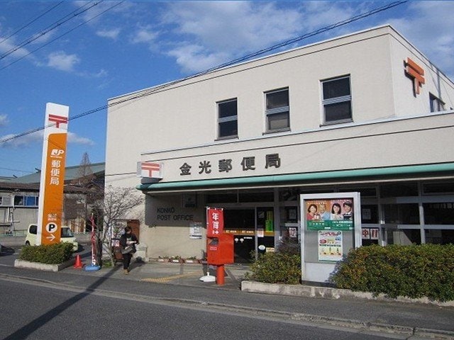 金光駅 徒歩16分 1階の物件外観写真