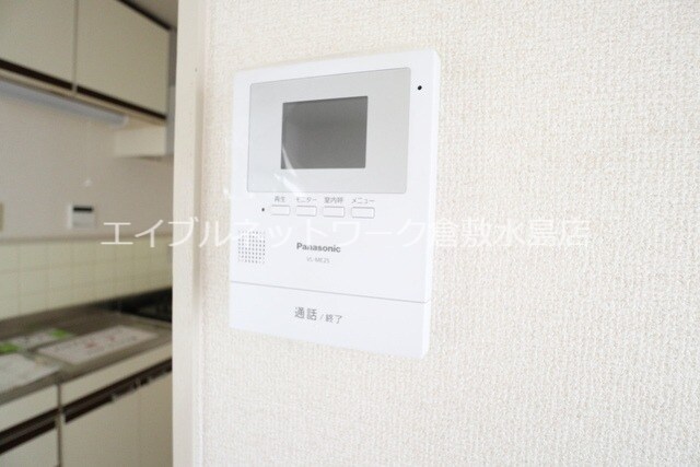 西富井駅 徒歩20分 2階の物件内観写真