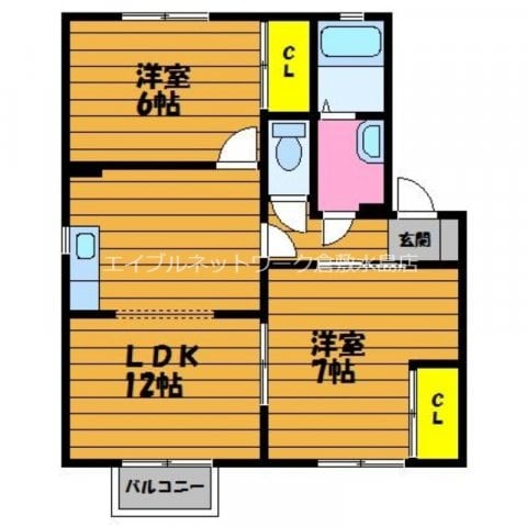 弥生駅 徒歩23分 2階の物件間取画像