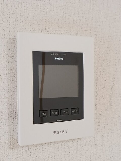 球場前駅 徒歩15分 1階の物件内観写真