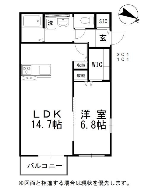 中庄駅 徒歩38分 1階の物件間取画像