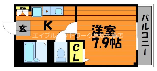 東総社駅 徒歩11分 2階の物件間取画像