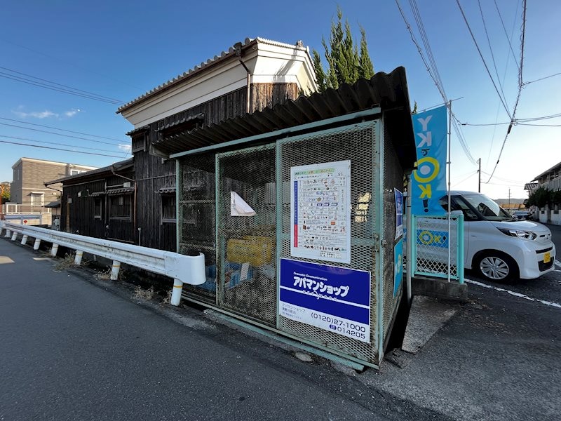 倉敷駅 徒歩37分 2階の物件内観写真