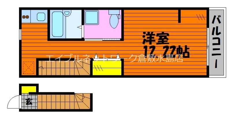 総社駅 徒歩15分 2階の物件間取画像