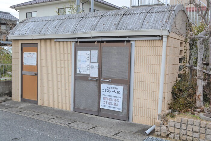 東総社駅 徒歩10分 2階の物件内観写真