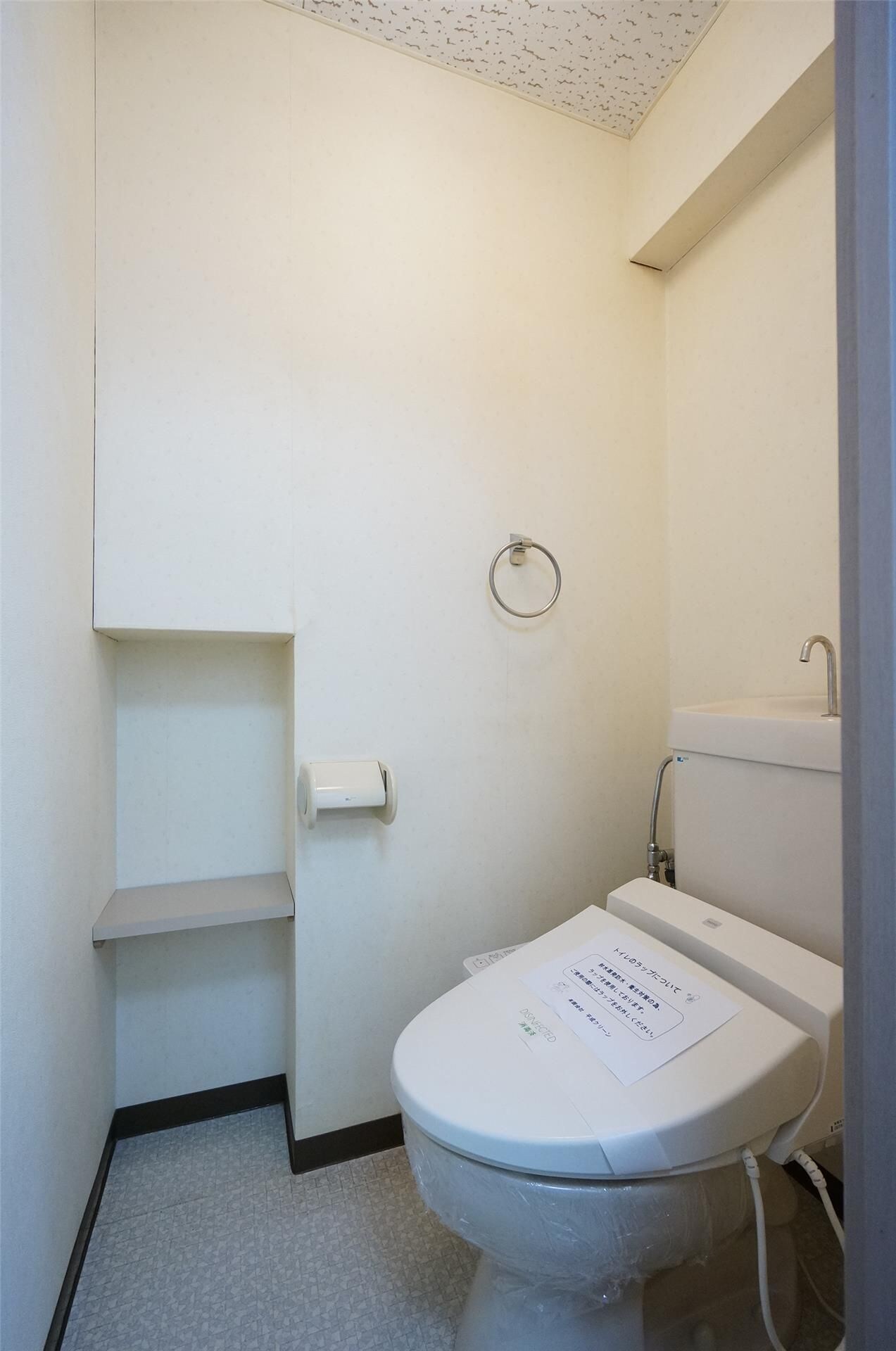 中庄駅 徒歩5分 4階の物件内観写真