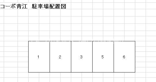 倉敷駅 徒歩21分 2階の物件外観写真