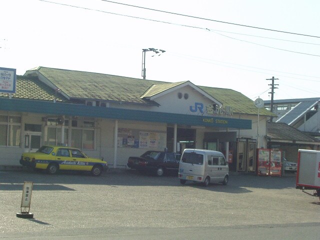 金光駅 徒歩10分 2階の物件外観写真