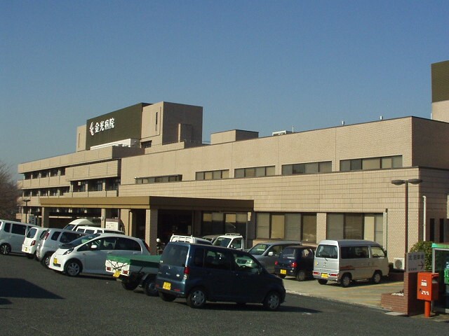 金光駅 徒歩10分 2階の物件外観写真