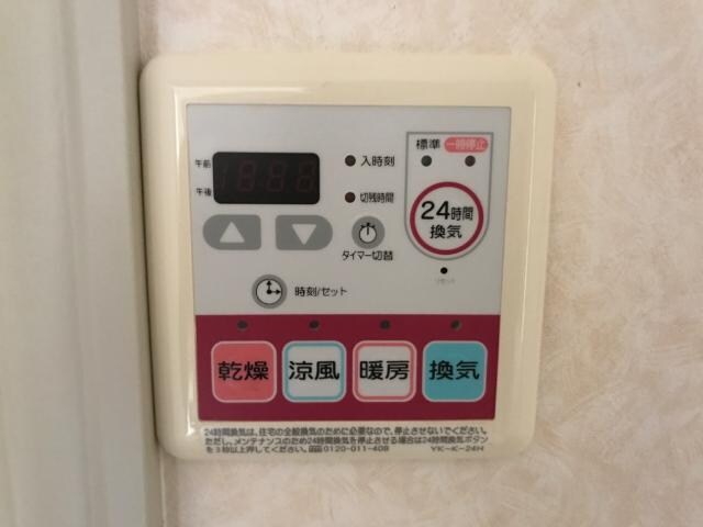 金光駅 徒歩10分 2階の物件内観写真