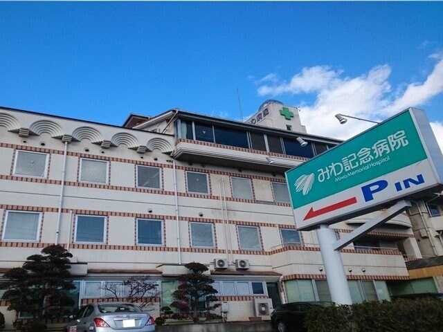 鴨方駅 徒歩18分 2階の物件外観写真