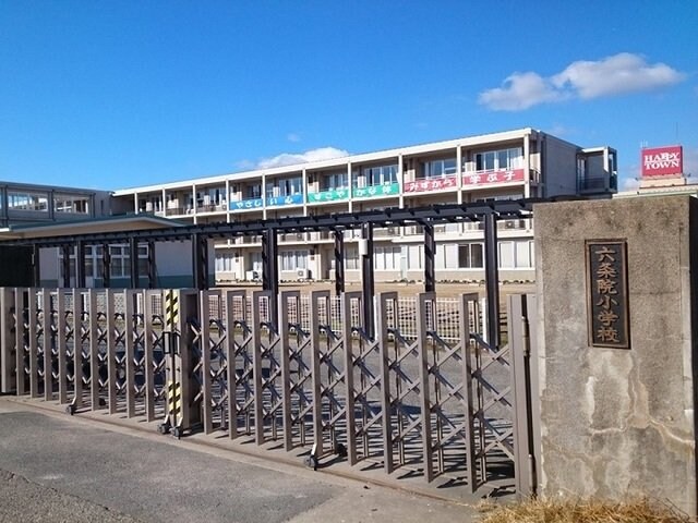 鴨方駅 徒歩18分 2階の物件外観写真