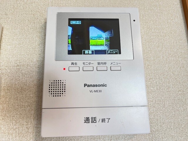 新倉敷駅 バス15分  東小高地下車：停歩5分 1階の物件内観写真