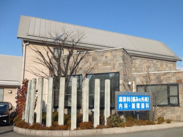 新倉敷駅 バス9分  堤下下車：停歩10分 1階の物件外観写真