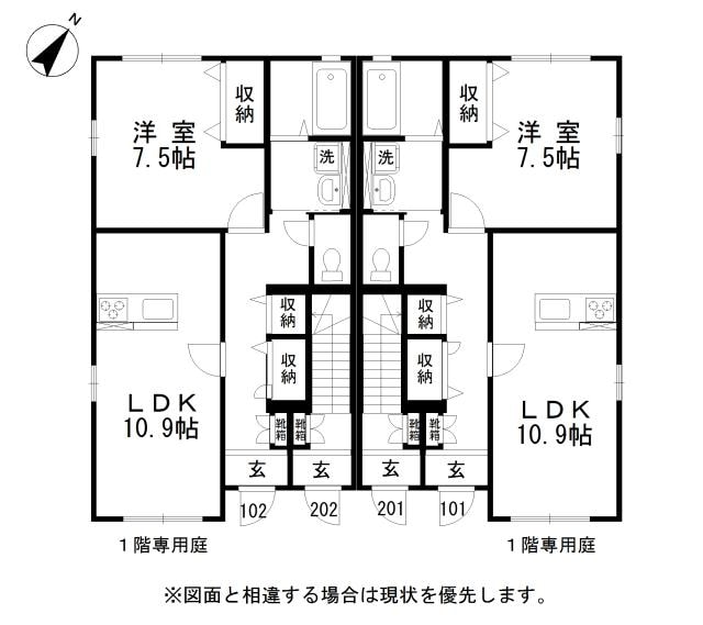 球場前駅 徒歩16分 1階の物件間取画像