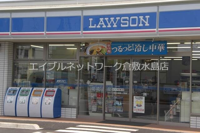 西富井駅 徒歩8分 1階の物件外観写真