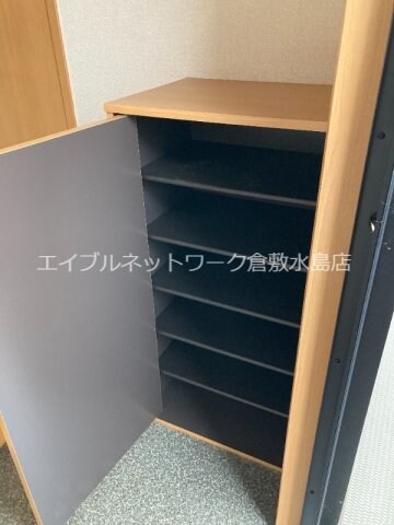 西富井駅 徒歩8分 1階の物件内観写真