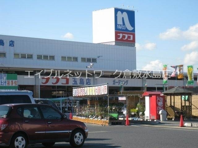 新倉敷駅 徒歩22分 1階の物件外観写真