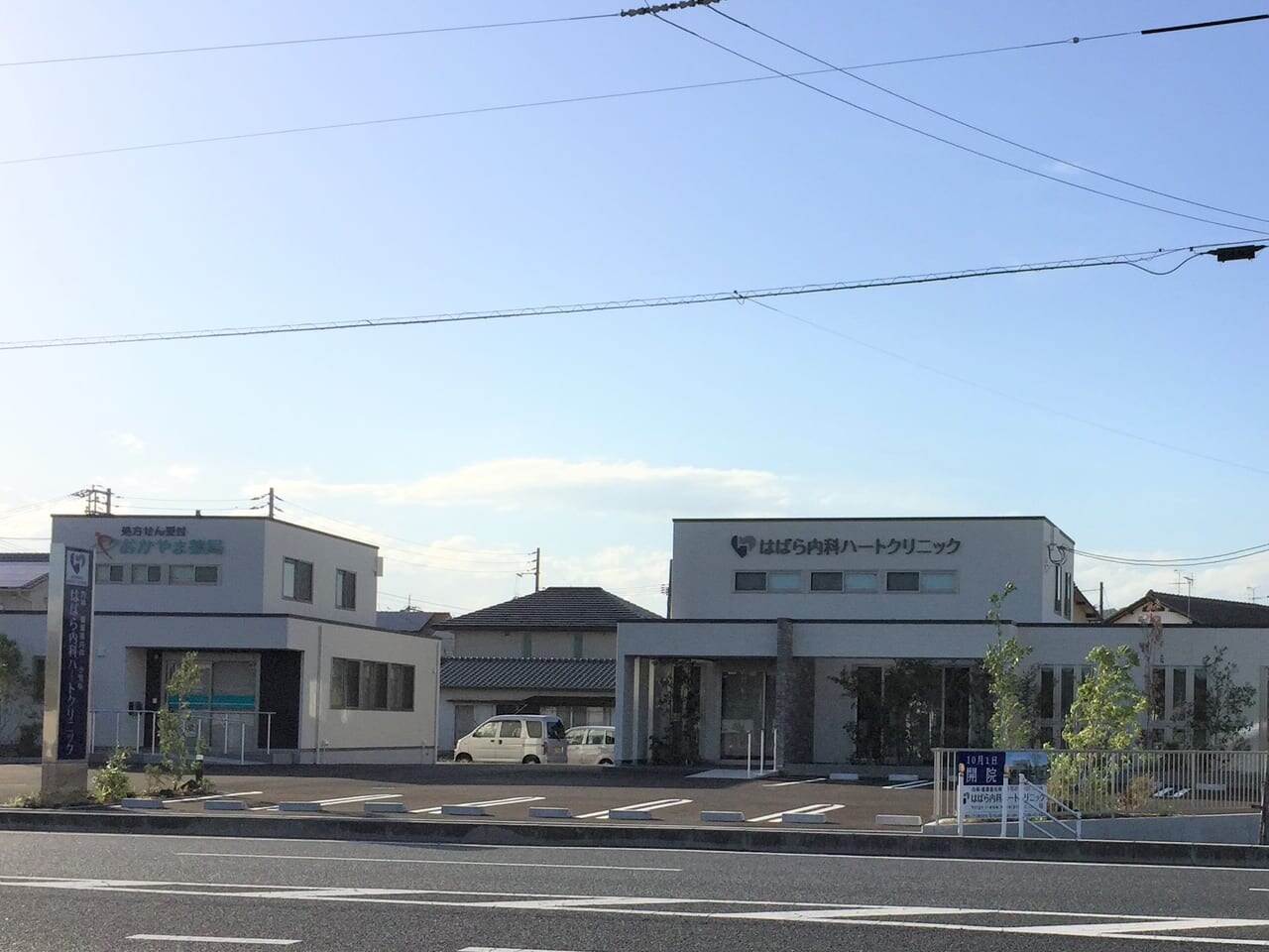 西阿知駅 徒歩7分 1階の物件内観写真