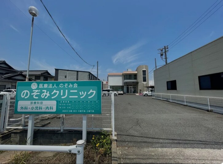 新倉敷駅 バス22分  東小高地下車：停歩5分 2階の物件内観写真