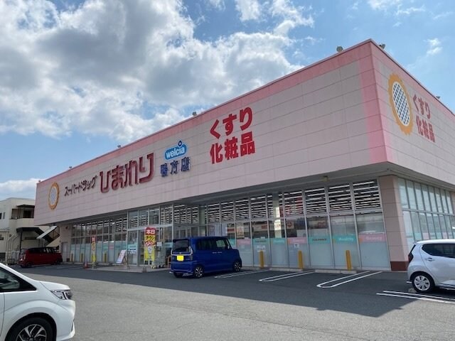 鴨方駅 徒歩16分 2階の物件外観写真