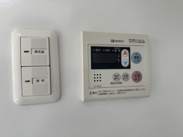 中庄駅 徒歩2分 1階の物件内観写真