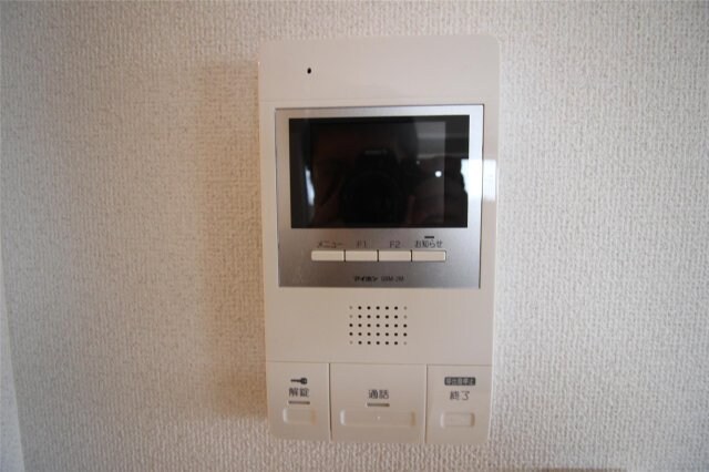 倉敷駅 徒歩23分 5階の物件内観写真