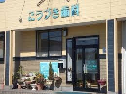 鴨方駅 徒歩24分 1階の物件内観写真