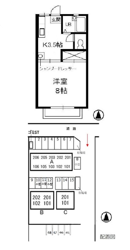 物件間取画像