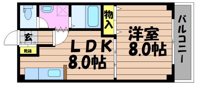 弥生駅 徒歩18分 2階の物件間取画像