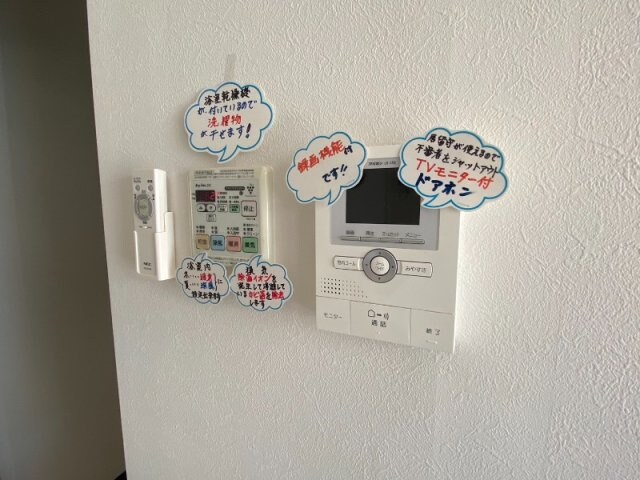 茶屋町駅 徒歩37分 2階の物件内観写真