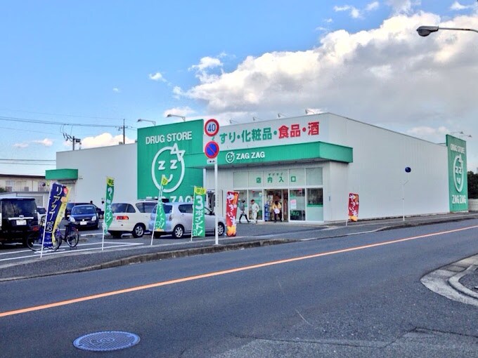 総社駅 バス30分  西郡下車：停歩4分 1階の物件内観写真